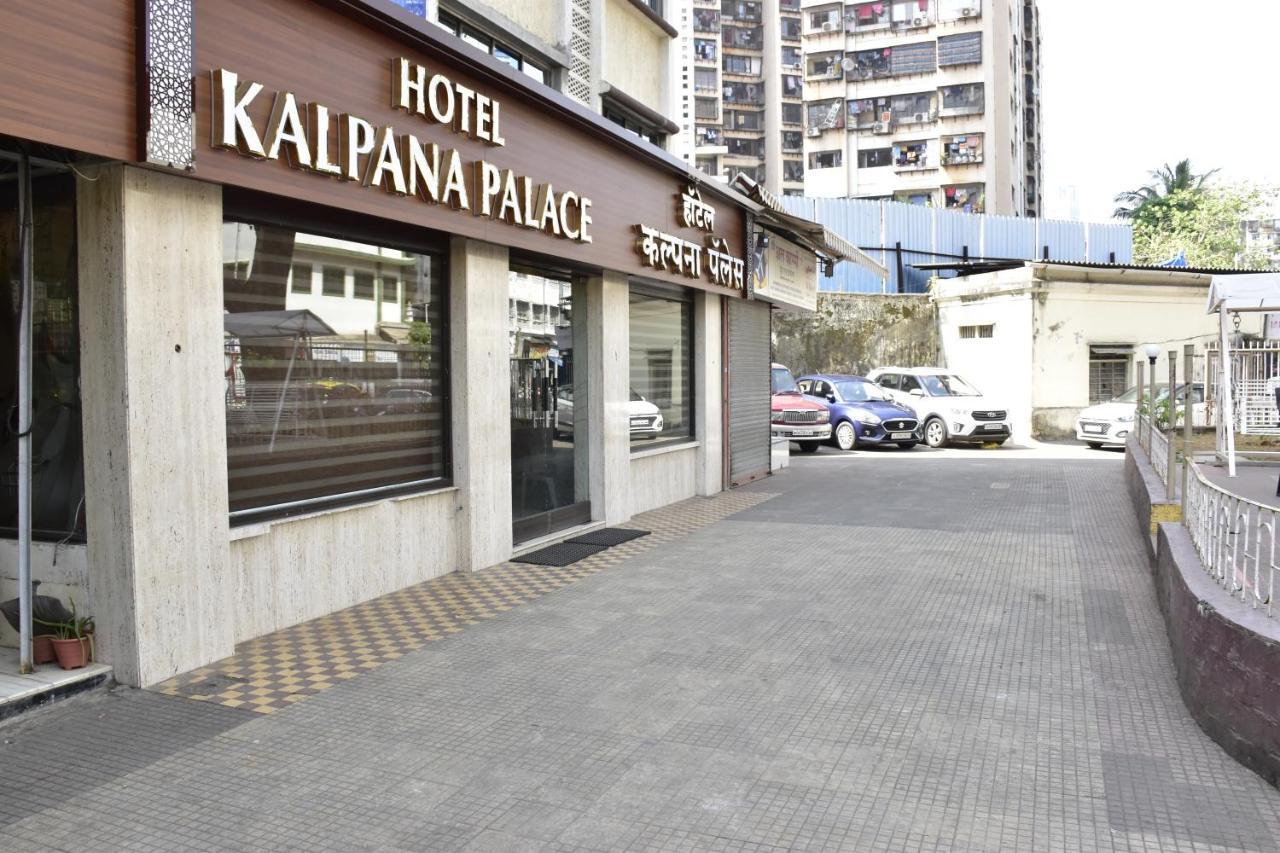Hotel Kalpana Palace, Мумбаї Екстер'єр фото